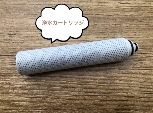 タカギ 蛇口一体型浄水器～使用済み浄水カートリッジの再利用～ | 株式 ...